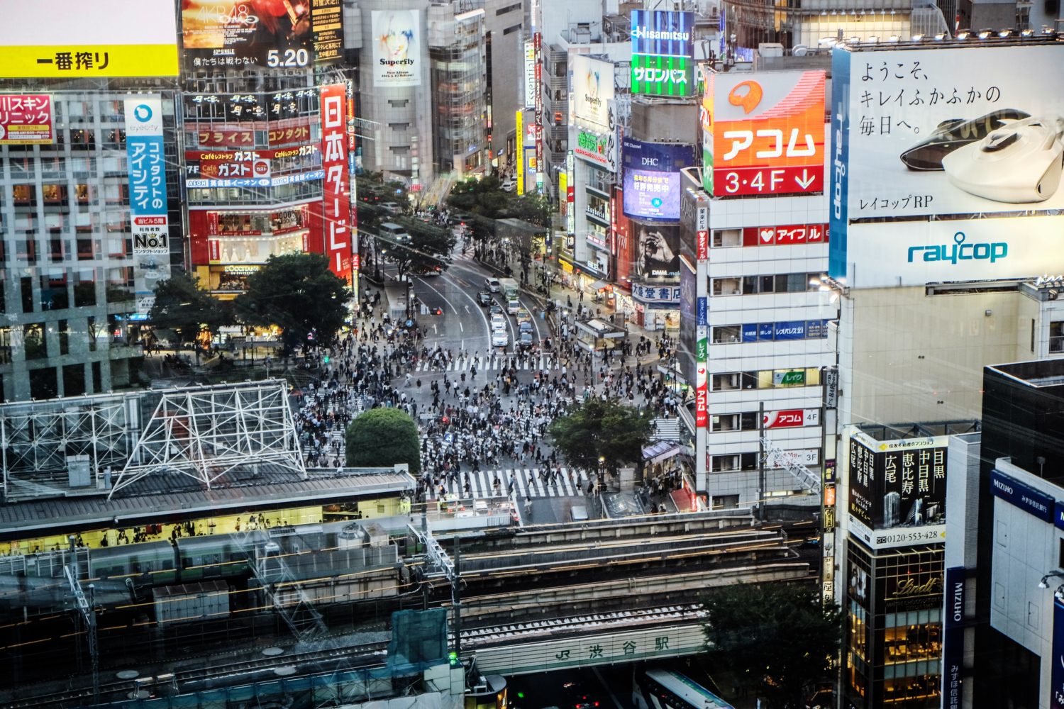 同志友善城市-東京