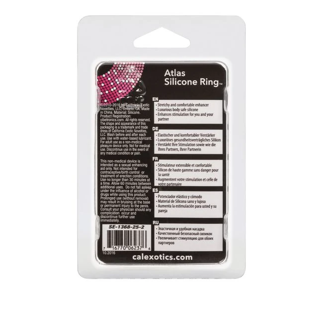 Adonis Silicone Ring - Hardware & Fasteners