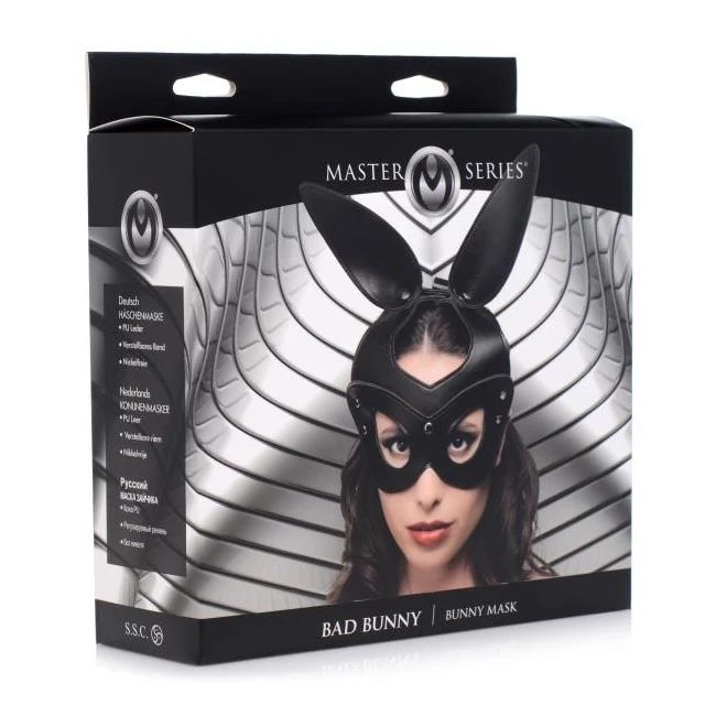 Bad Bunny Bunny Mask Black O/s - Hardware & Fasteners