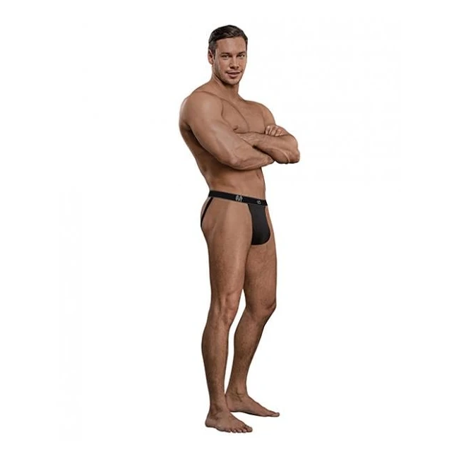 Bamboo Sport Jock Strap - What Is the Bamboo Sport Jock Strap?