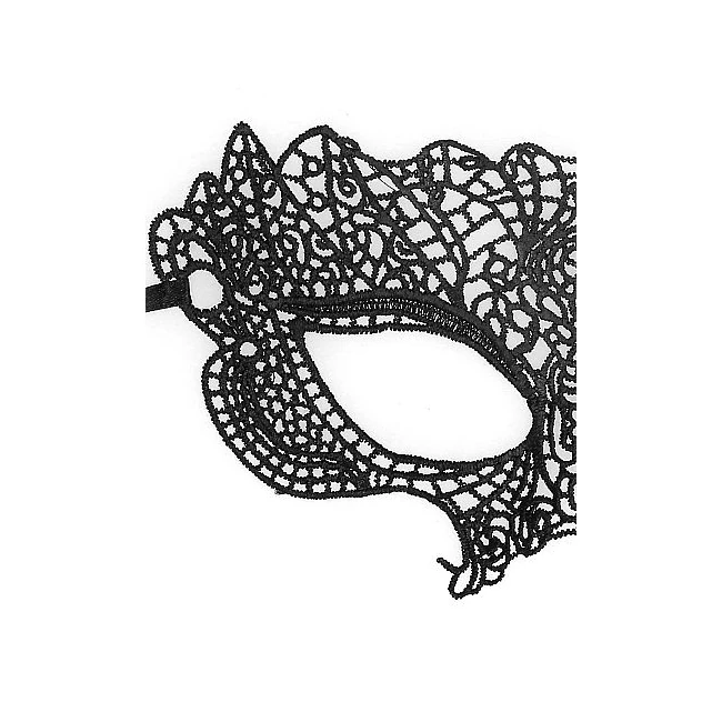 B&w Lace Eye Mask - Comfort & Fit
