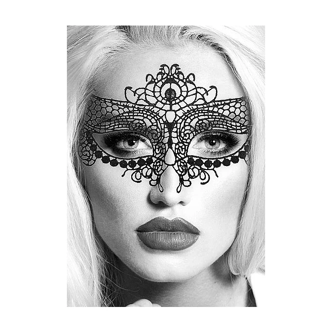 B&w Lace Eye Mask - Build & Quality
