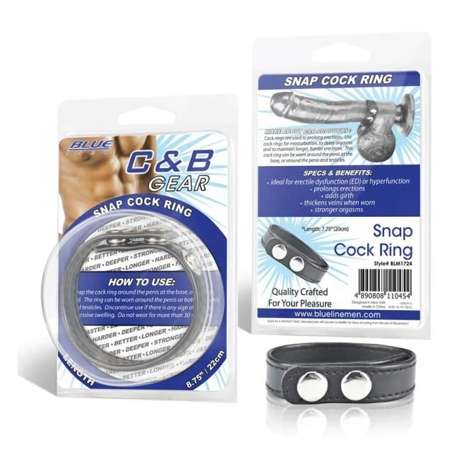 C & B Gear Snap Cock Ring - Hardware & Fasteners