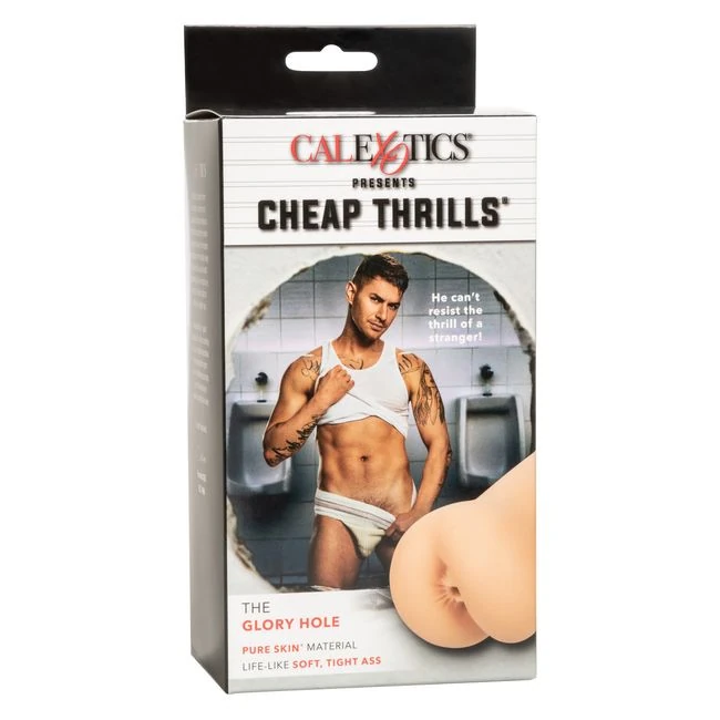 Cheap Thrills the Glory Hole - Internal Texture