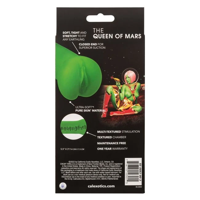 Cheap Thrills the Queen of Mars - Grip & Control