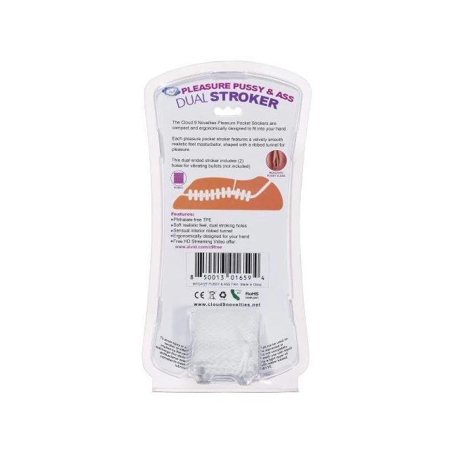 Cloud 9 Pussy & Anal Stroker Body Mold Tan - Material & Safety