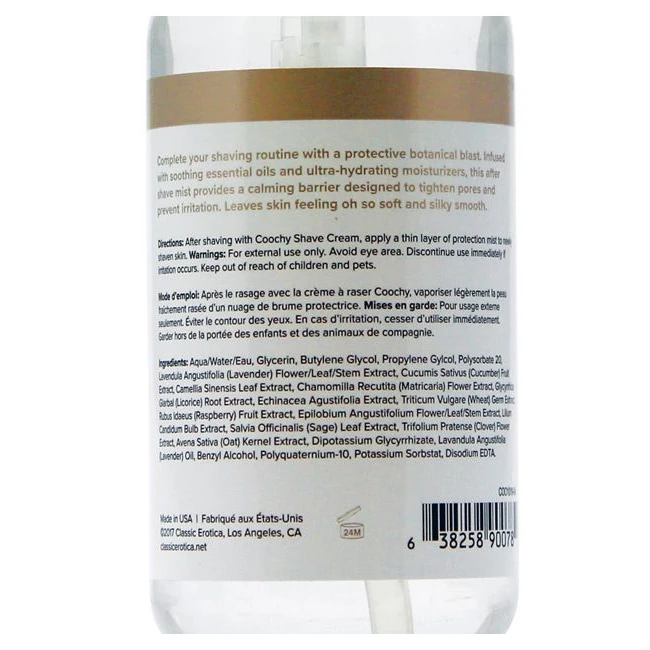 Coochy After Rash Rescue 4 Oz - Overview
