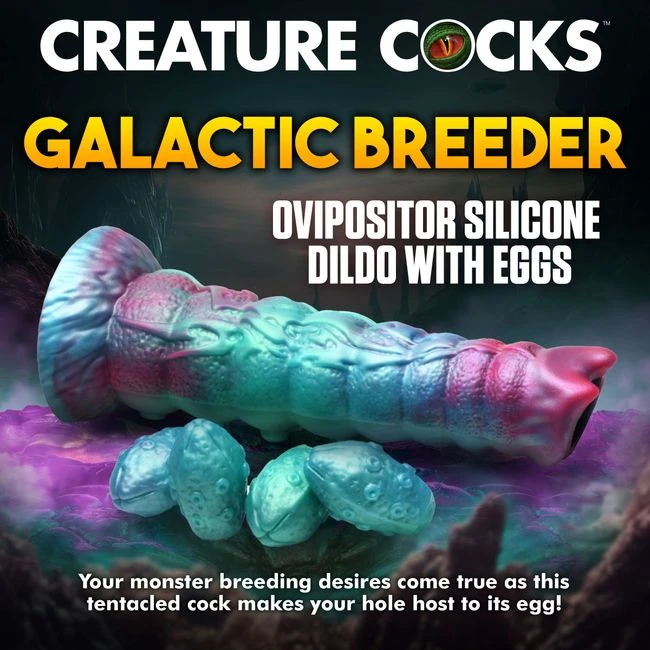 Creature Cocks Galactic Breeder Ovipositor Silicone Dildo - Shape & Texture