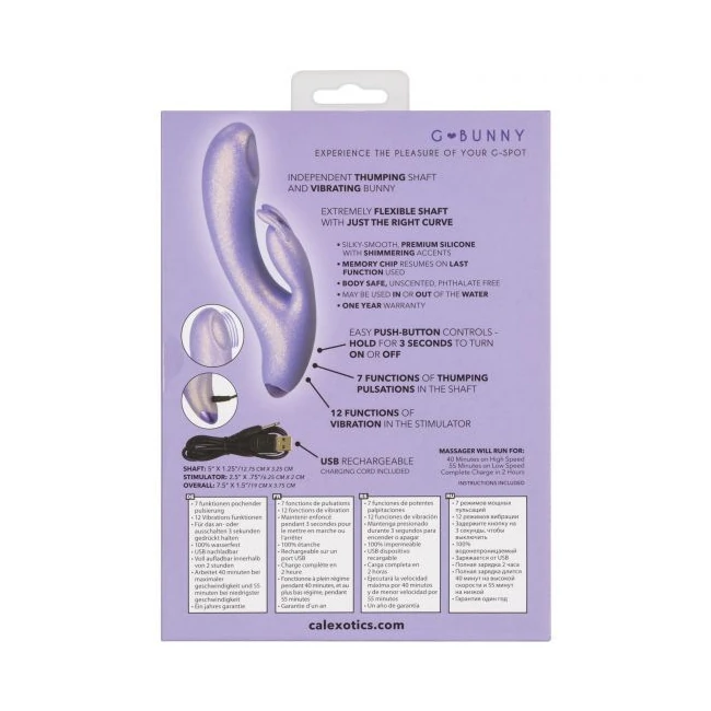 G-love G-bunny - Vibration Modes and Stimulation Functions