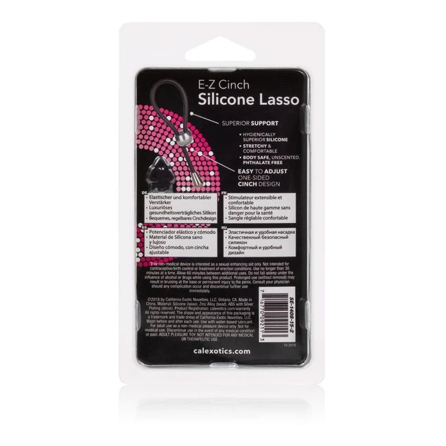 E-z Cinch Silicone Lasso - Comfort & Fit
