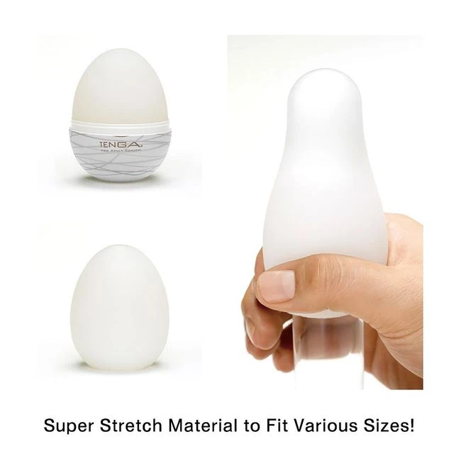 Egg Silky Ii - Grip, Control, and Fit