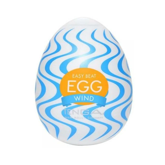 Egg Curl - Grip & Control