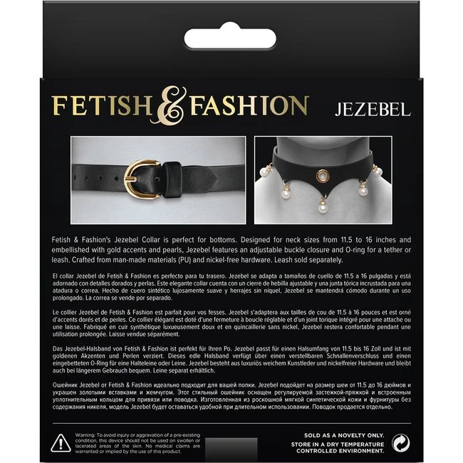 Fetish & Fashion Jezebel Collar Black - Shape & Comfort
