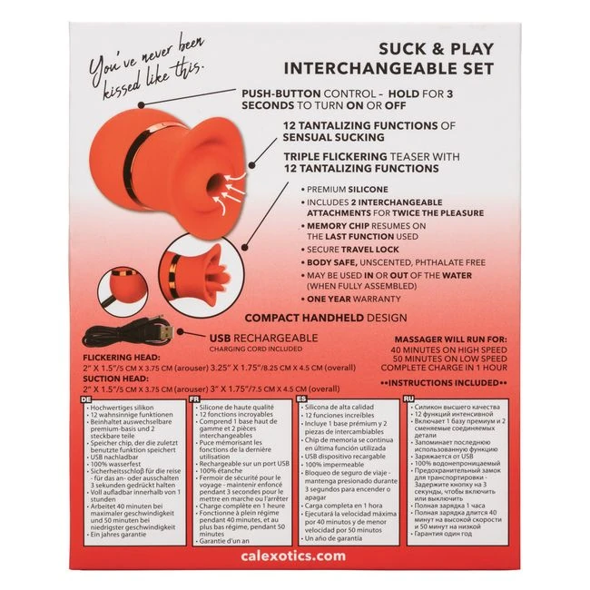 French Kiss Suck & Play Set - How It Feels