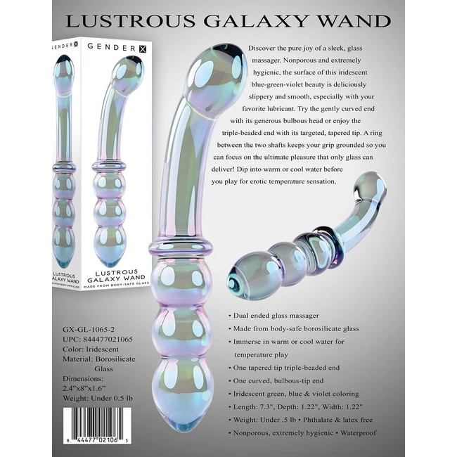 Gender X Lustrous Galaxy Wand - Design and Features