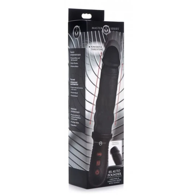 Master Series 8x Auto Pounder - Materials