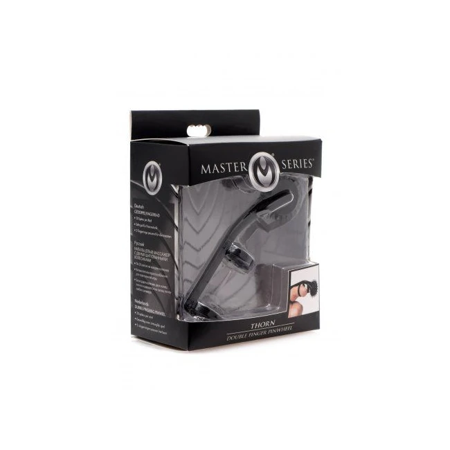 Master Series Thorn Double Finger Pinwheel - Comfort & Fit