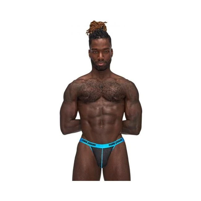 Mp Casanova Uplift Thong - Fabric & Feel