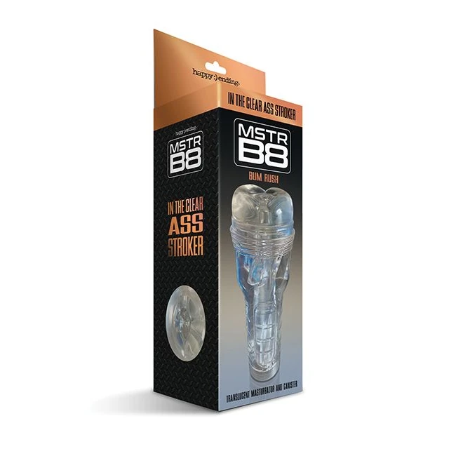 Mstr B8 in the Clear - Internal Texture