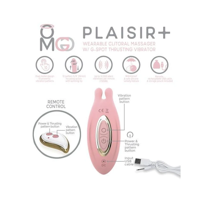 Omg G-spot Vibrating Thruster Pastel Pink - How It Feels