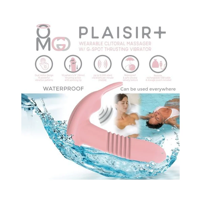 Omg G-spot Vibrating Thruster Pastel Pink - Power & Performance