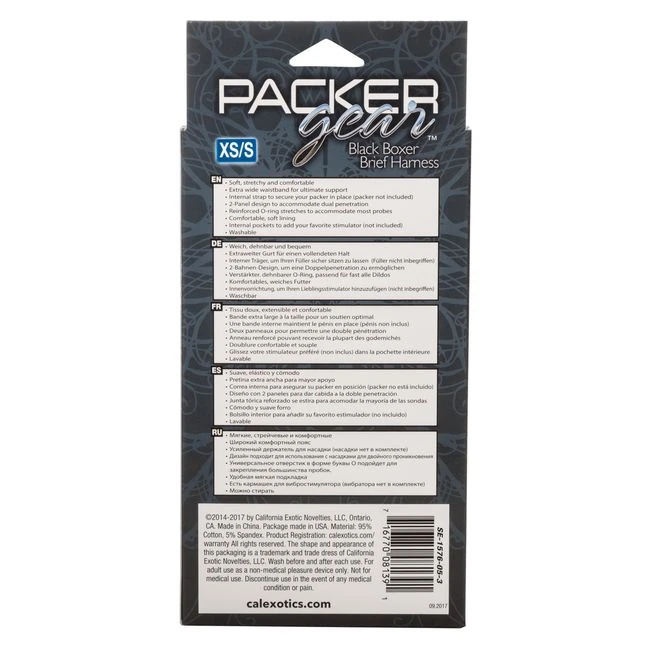 Packer Gear Black Boxer Harness Xs/s - Material Feel & Construction