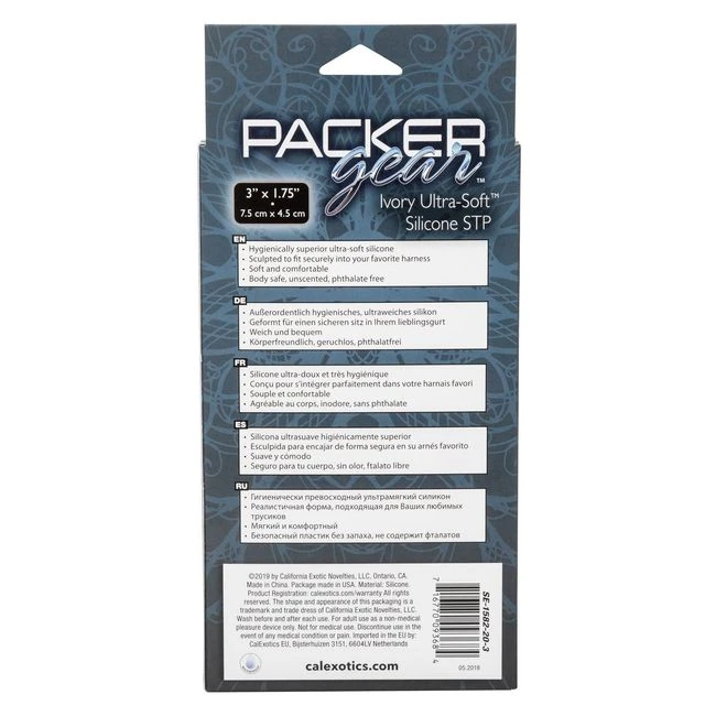 Packer Gear Ultra-soft Ivory - Shape & Texture