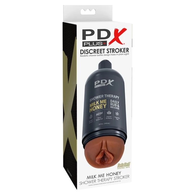 Pdx Shower Therapy Milk Me - Internal Texture and Tunnel Design