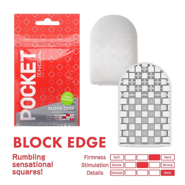 Pocket Tenga - Four Internal Textures in One Compact Sleeve