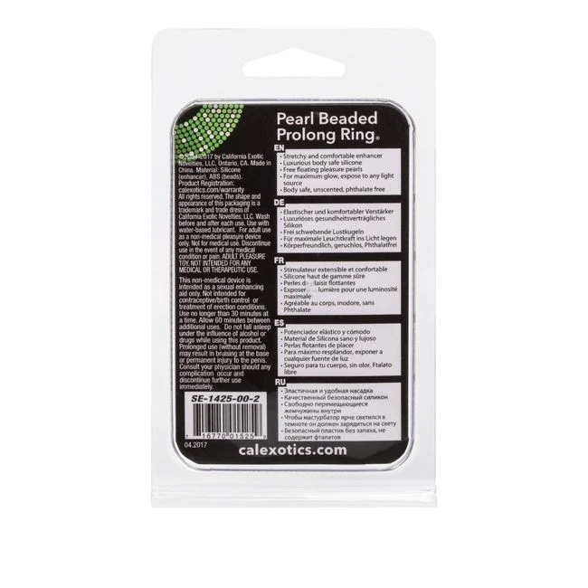 Prolong Beaded Ring Glow in the Dark - Hardware & Fasteners