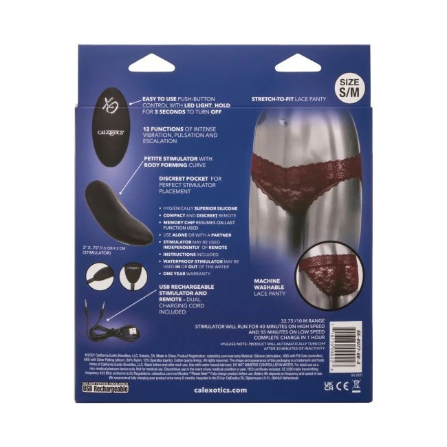 Remote Control Lace Panty Set - Specifications