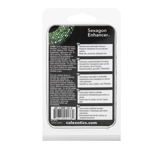 Sexagon Enhancer - Fit & Adjustability