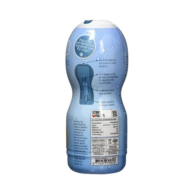 Shots Easy Rider Cold Masturbator - Vaginal - Internal Texture