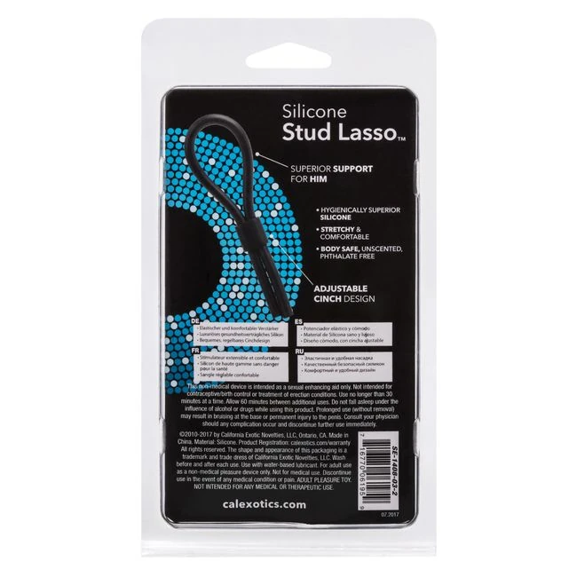 Silicone Stud Lasso - Adjustability & Hardware