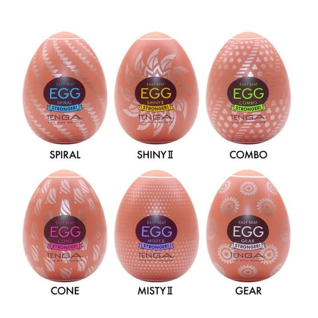 Tenga Egg Hard Gel Package - Internal Texture