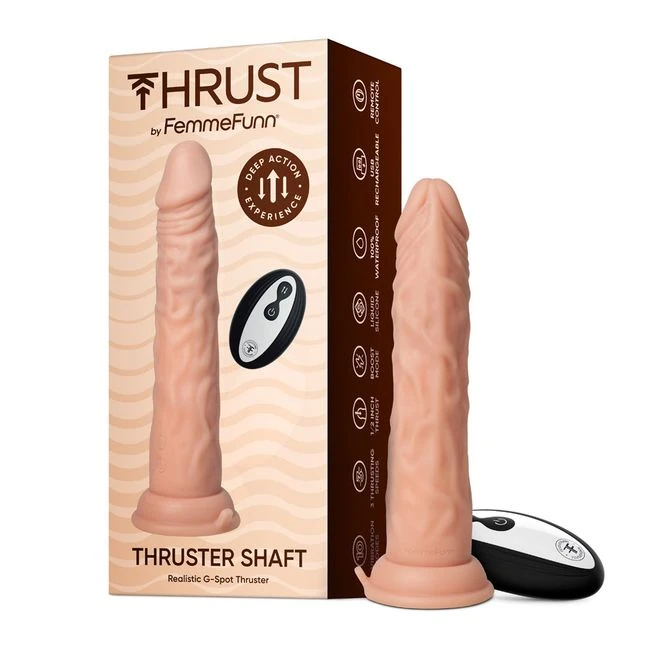 Thruster Shaft Cocoa - Shape & Texture