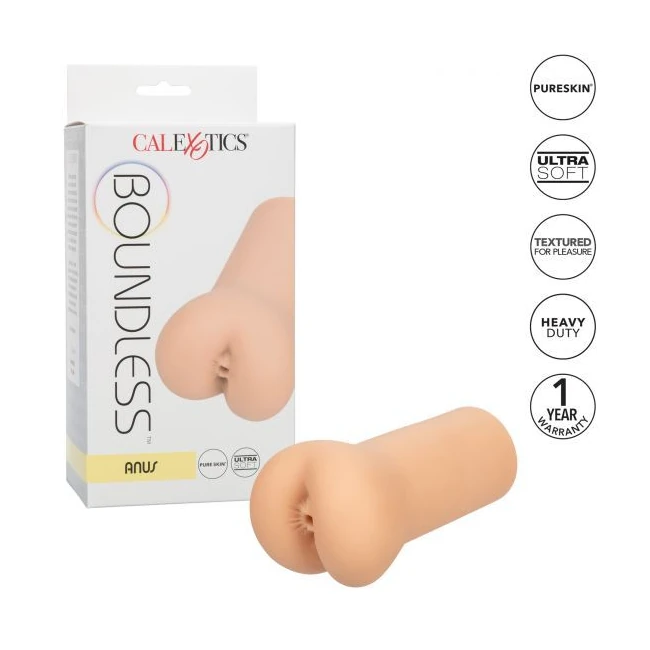 Boundless Anus - Grip & Control