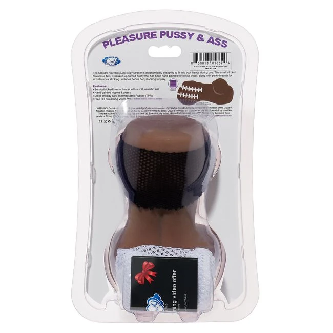 Cloud 9 Personal Mini Body Stroker - Brown - Material & Safety