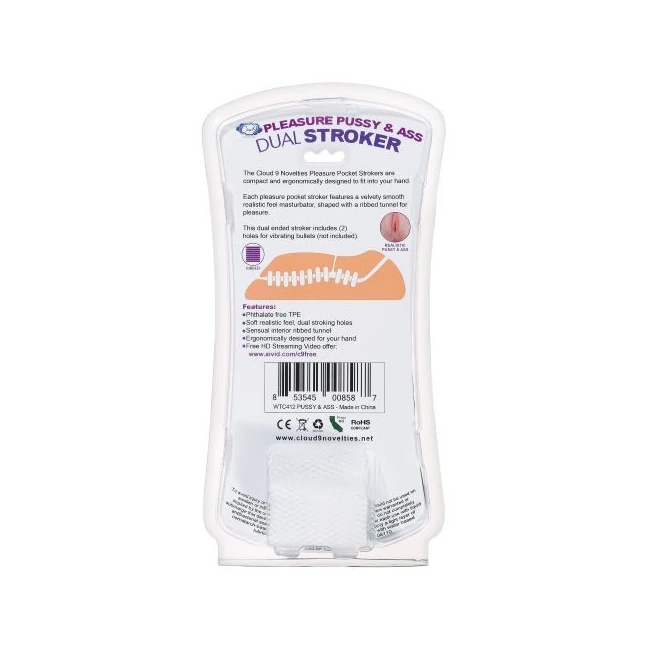 Cloud 9 Pussy & Anal Stroker Body Mold - Specifications