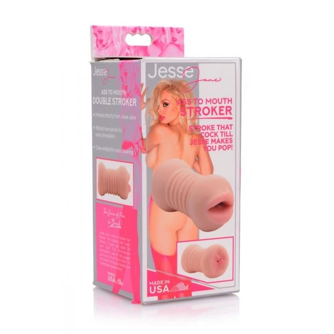 Jesse Jane Ass to Mouth Do Stroker - Grip & Control