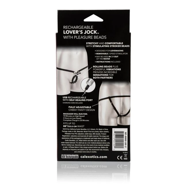 Rechargeable Lover's Cheek Panty W/ Stroker Beads - Vibration Modes & Features