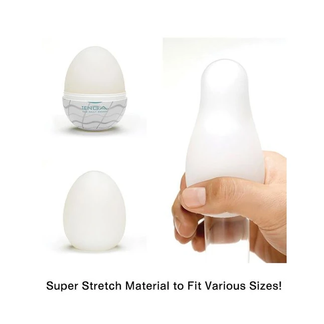 Egg Variety Pack New Standard - Grip & Control