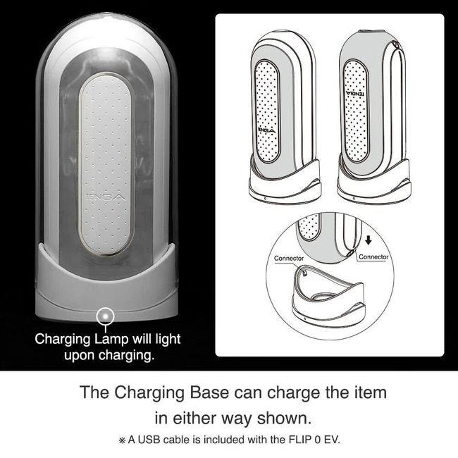 Flip Zero Electronic Vibration White - Power & Performance