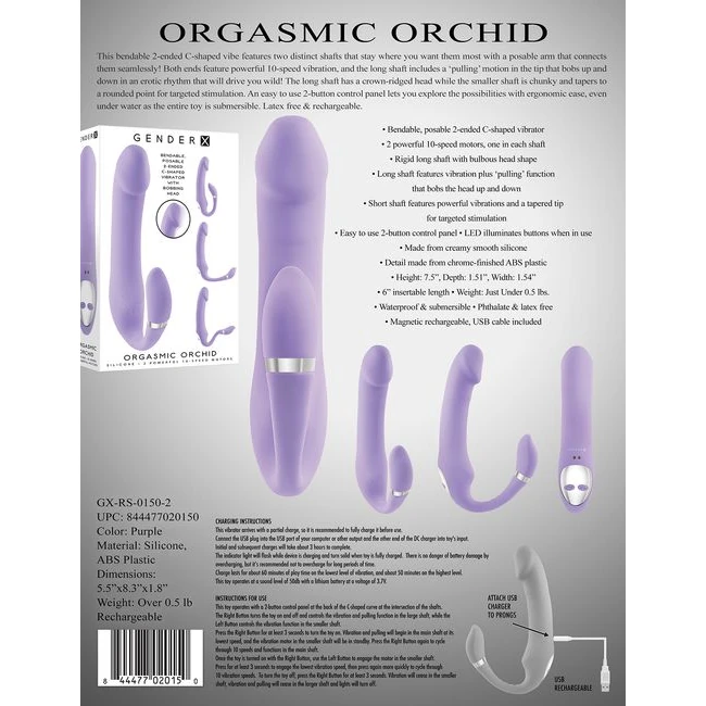 Gender X Orgasmic Orchid - Power & Performance