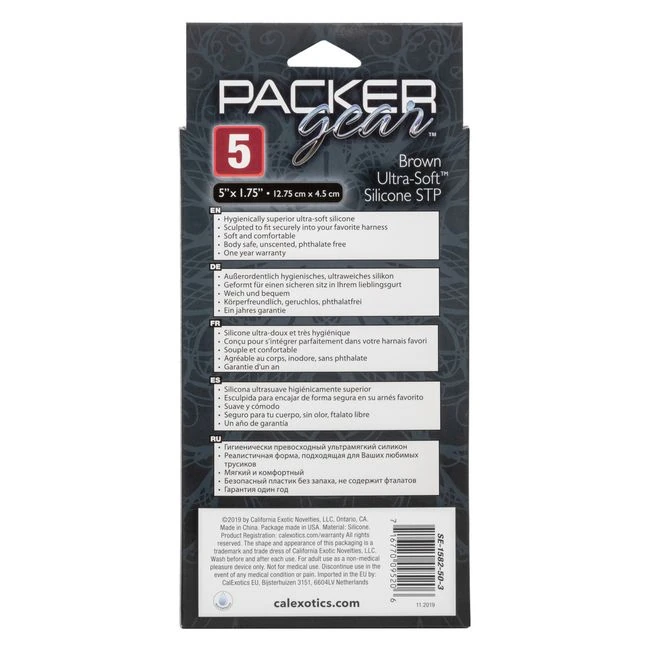Packer Gear 5in Ultra Soft Silicone Stp Brown - Additional Details