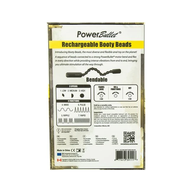 Powerbullet Booty Beads Black Rechargeable - Vibration Modes