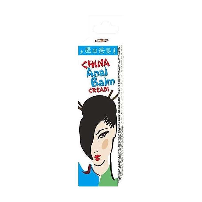 China Anal Balm Cream .5 - Vibration Modes