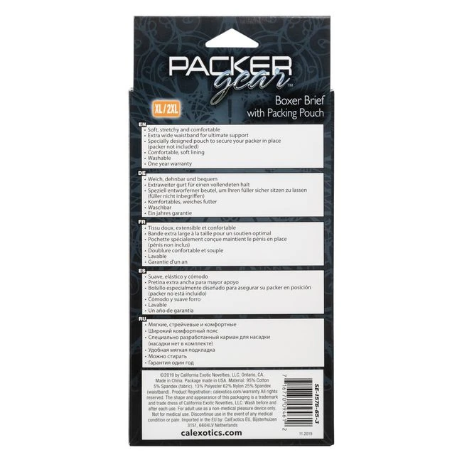 Packer Gear Boxer Brief W Packing Pouch Xl/2xl - Features and Care