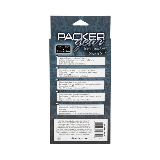 Packer Gear Ultra-soft Silicone Stp Black - Vibration Modes